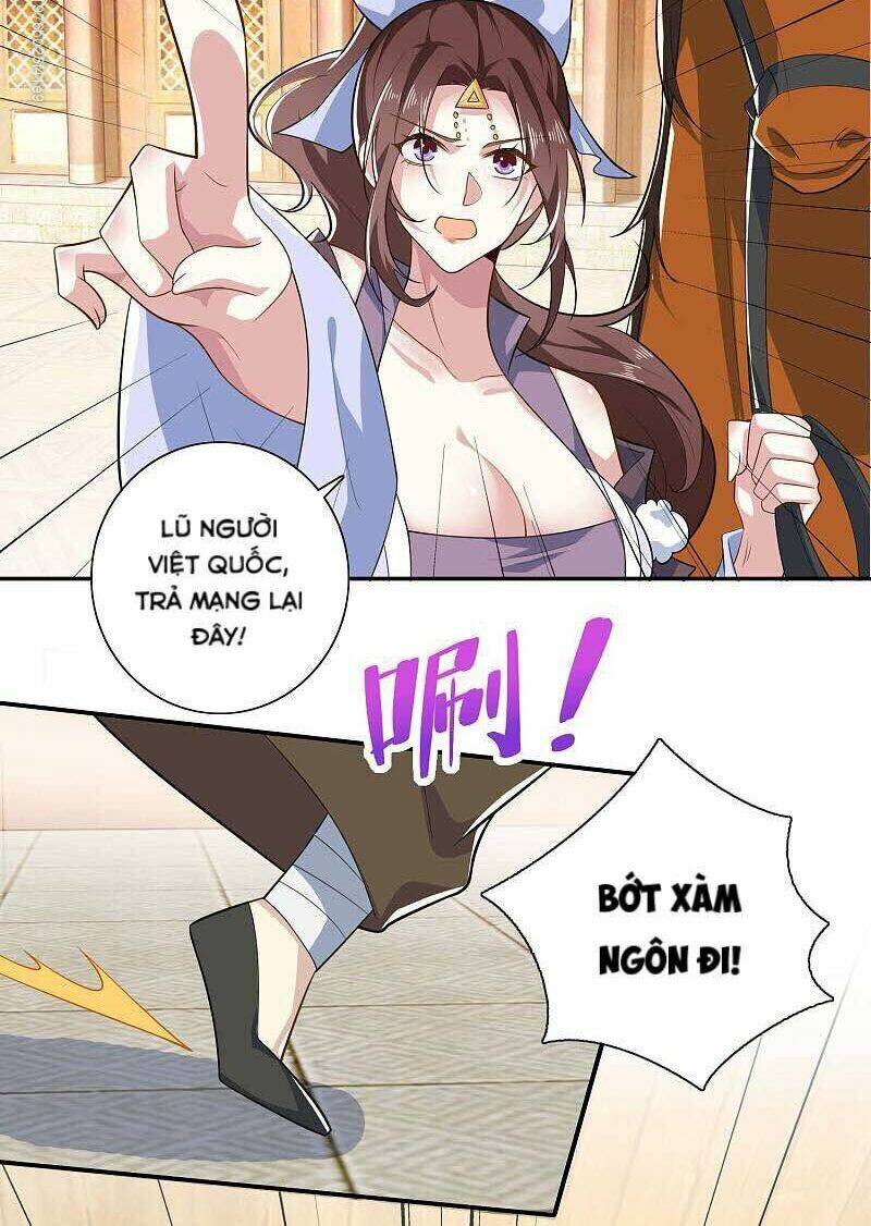 Trang 2