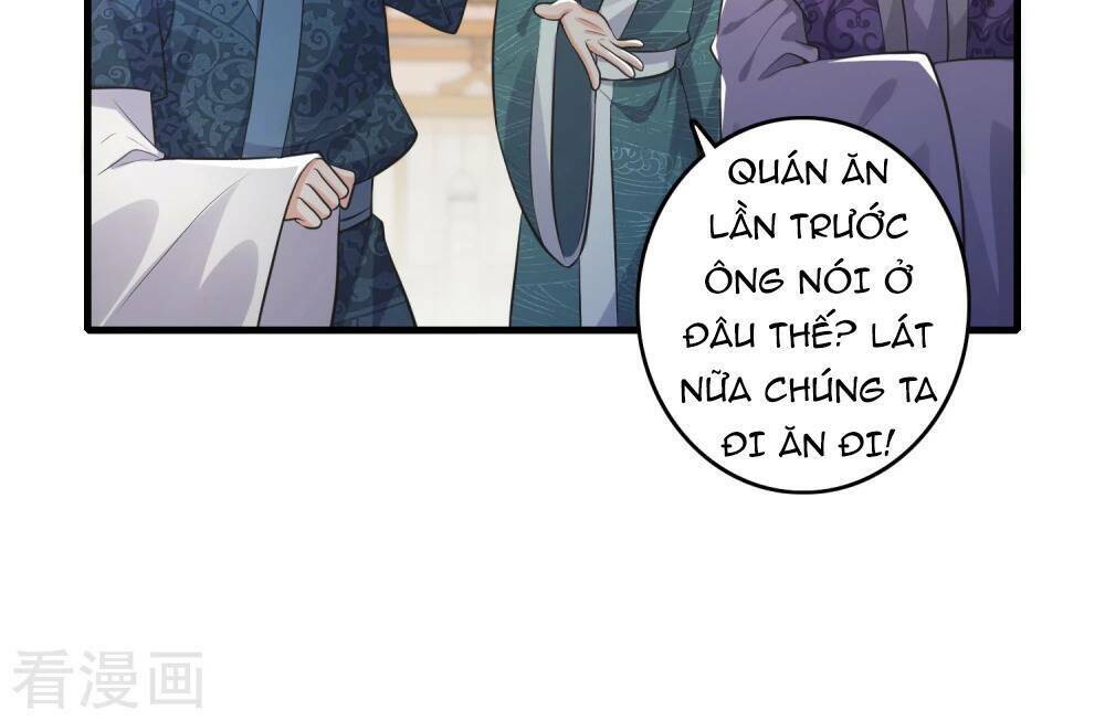 Trang 17