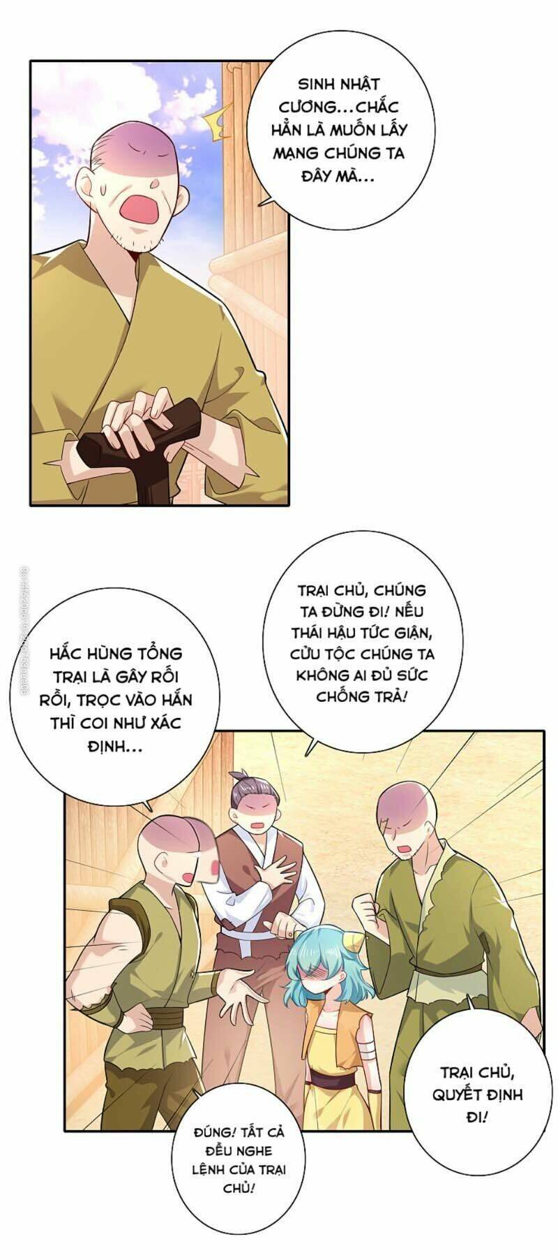 Trang 0