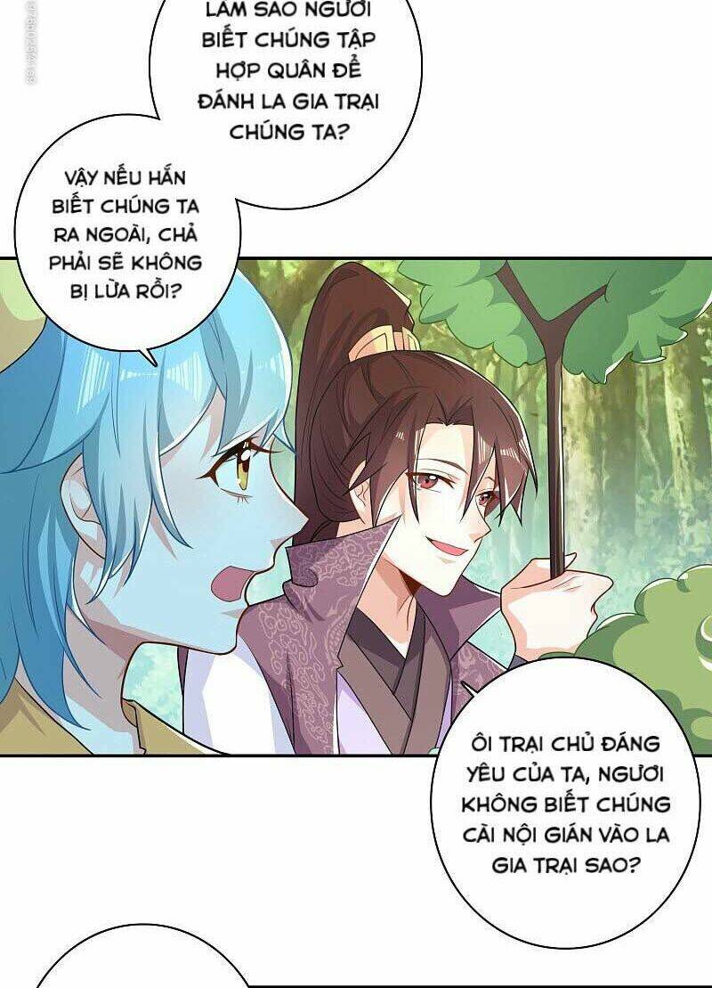 Trang 2
