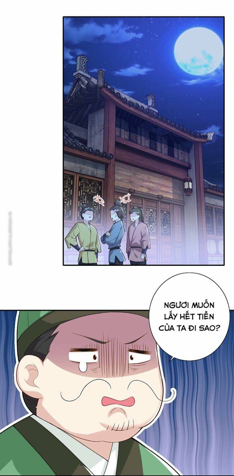 Trang 0