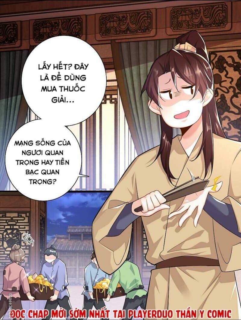 Trang 1