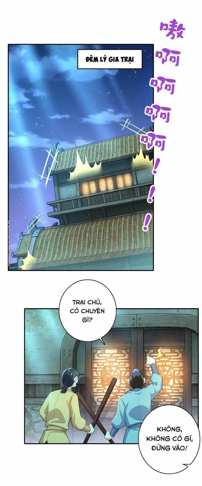 Trang 0