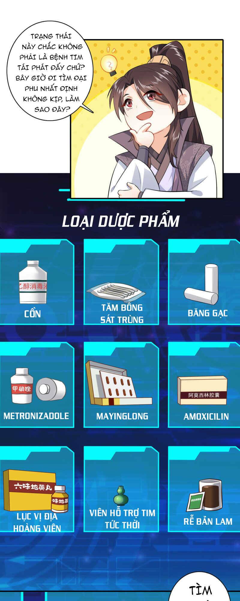 Trang 12