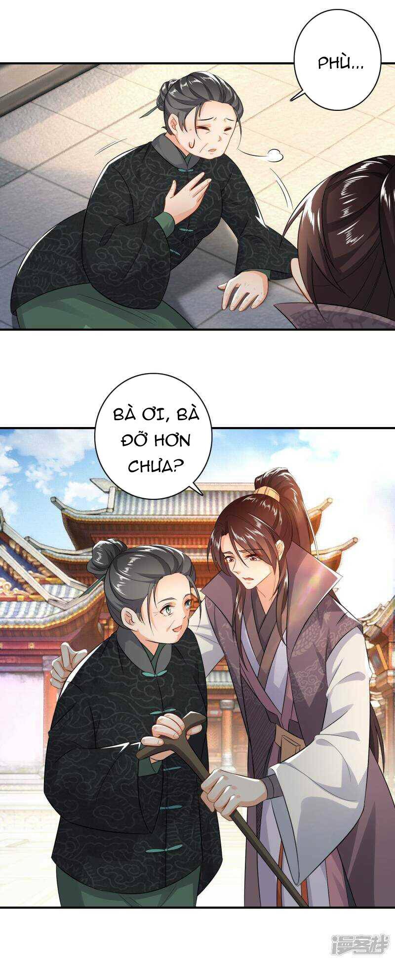 Trang 17
