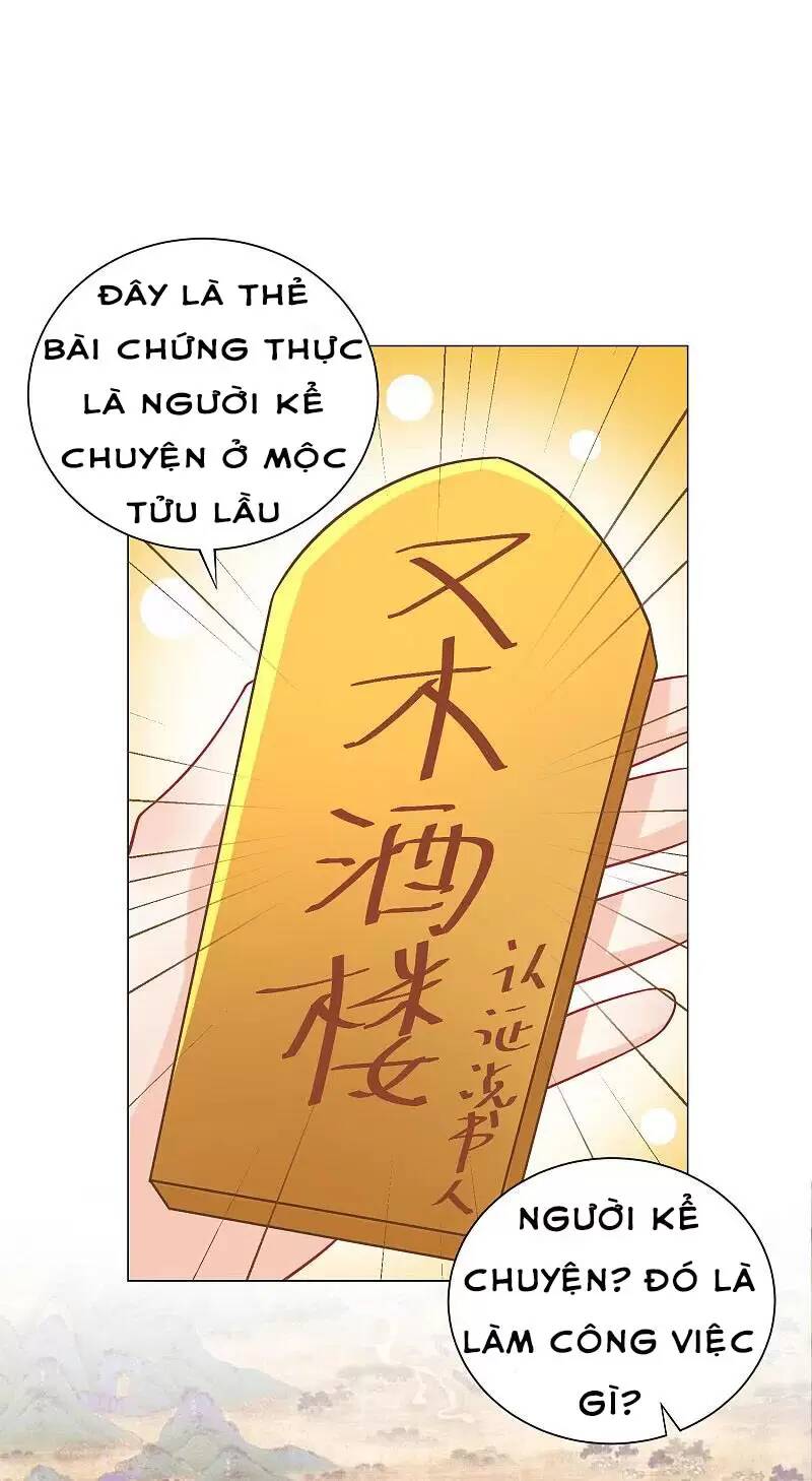 Trang 17