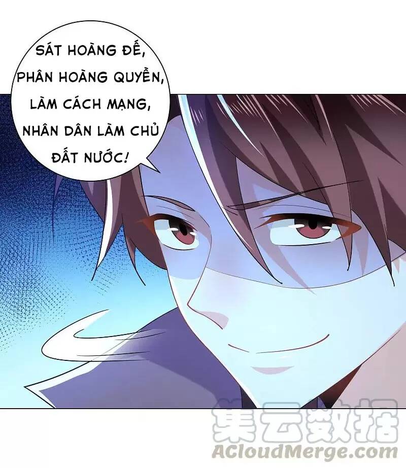 Trang 22