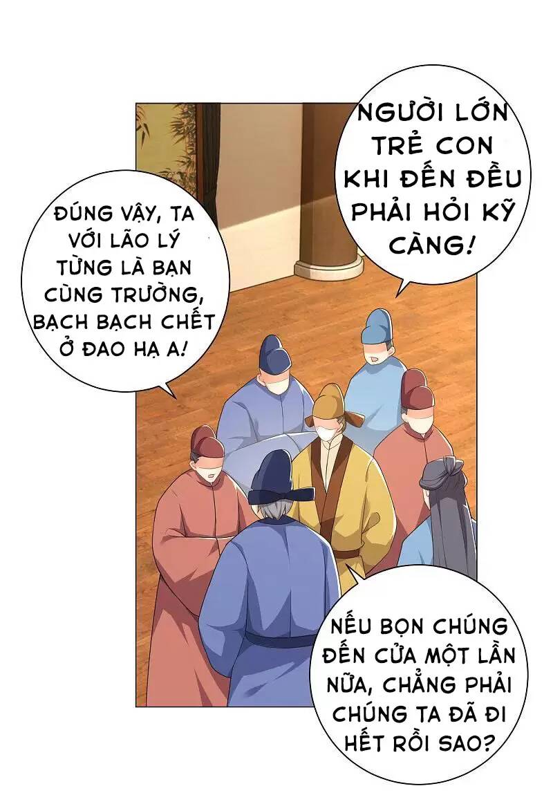 Trang 1