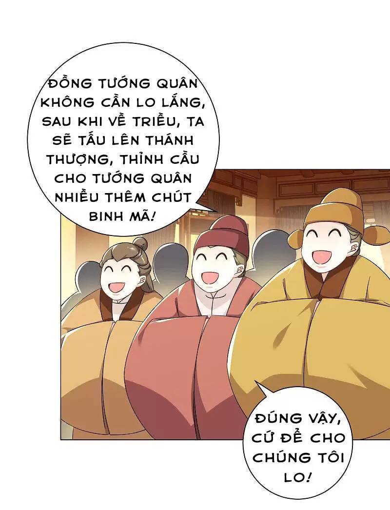 Trang 17