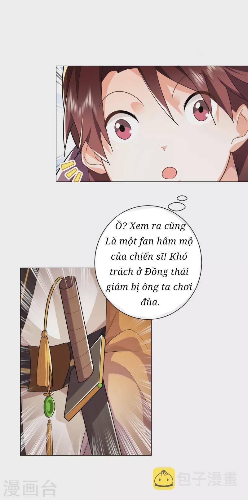 Trang 12