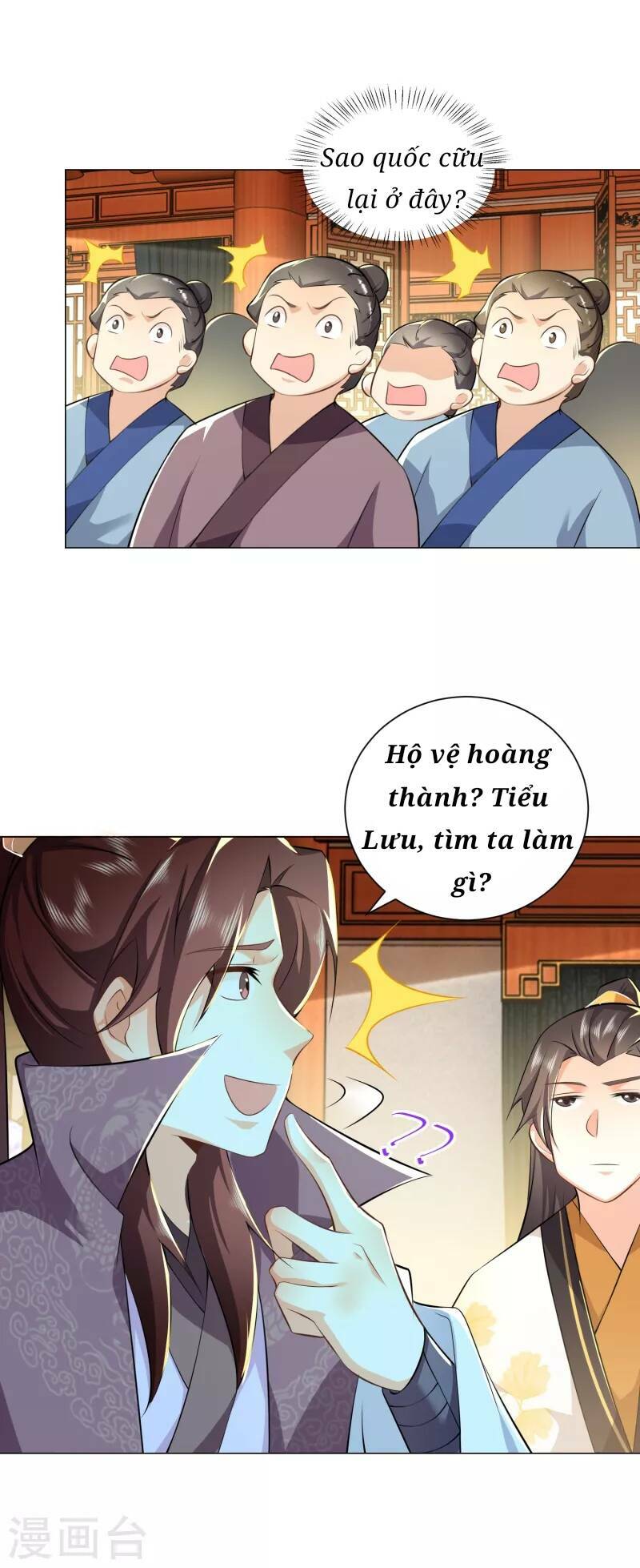 Trang 24
