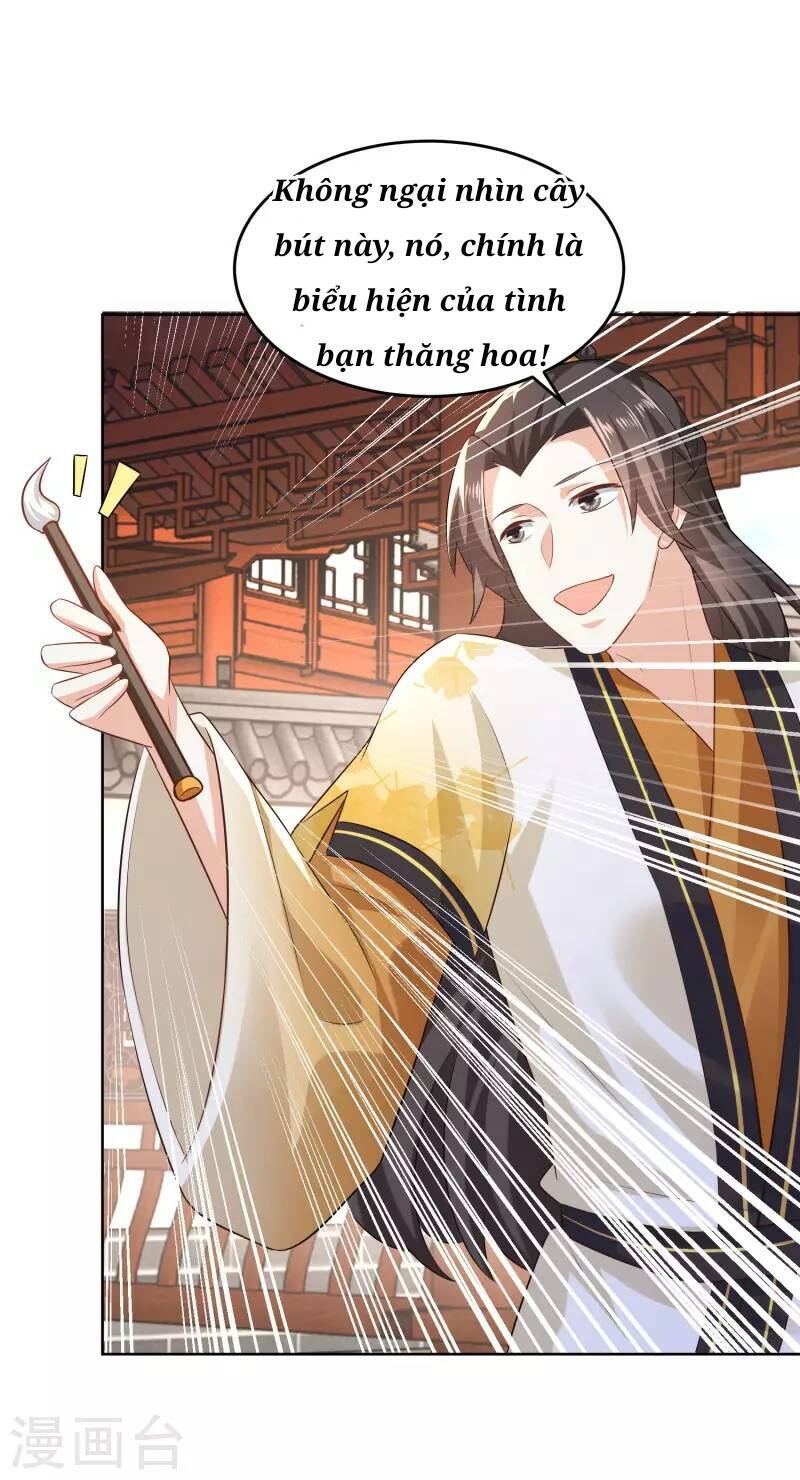 Trang 12