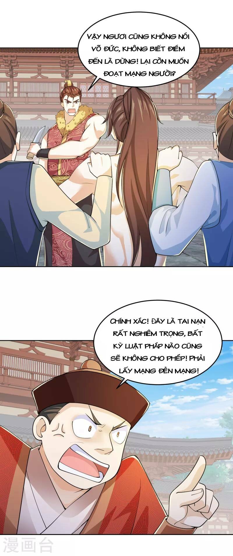 Trang 17