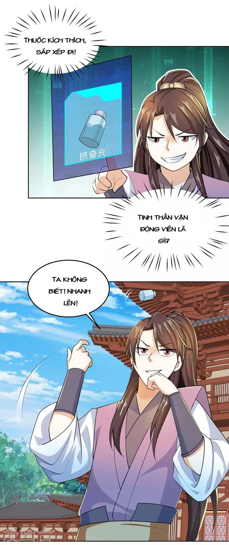 Trang 27