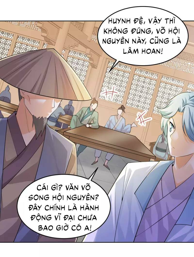 Trang 3