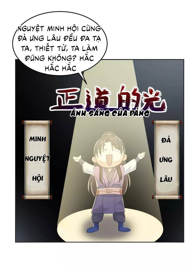 Trang 33