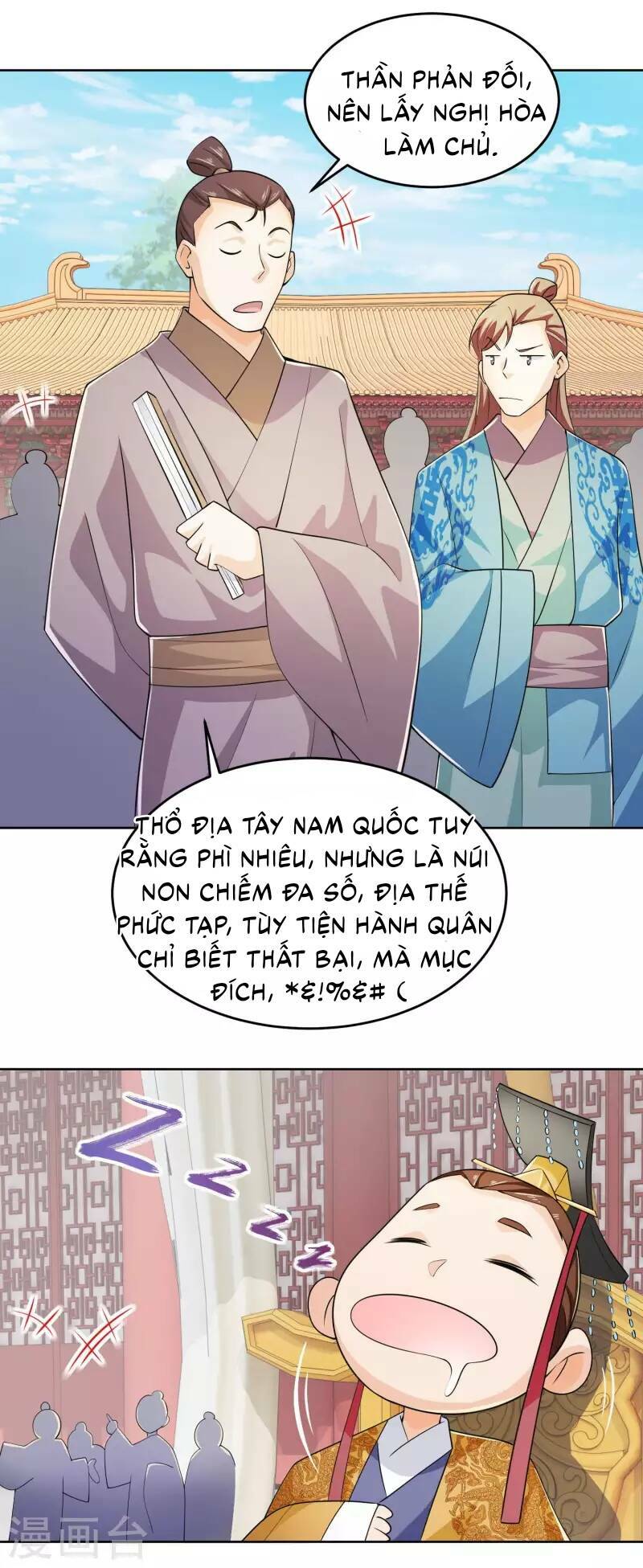 Trang 25