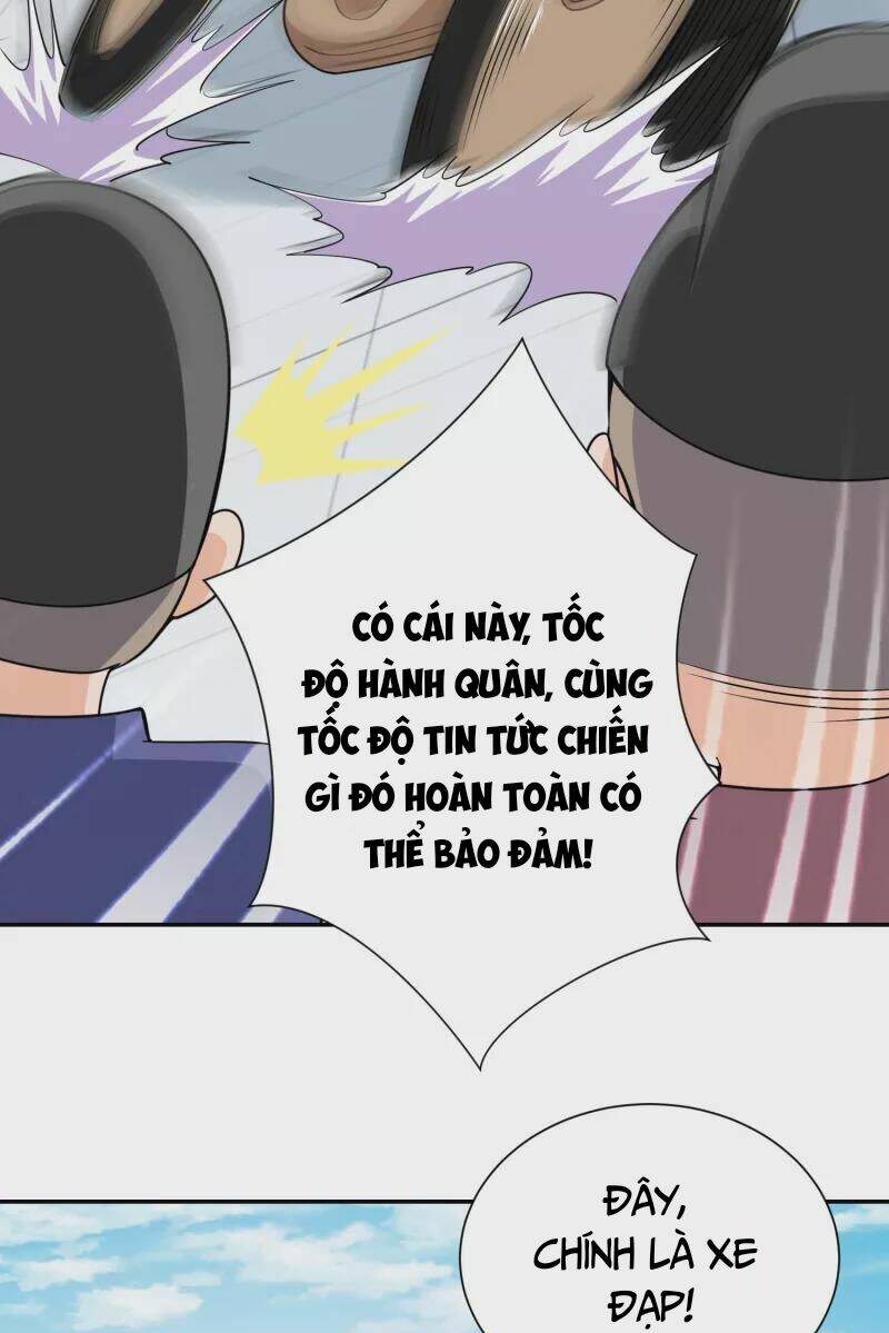 Trang 22