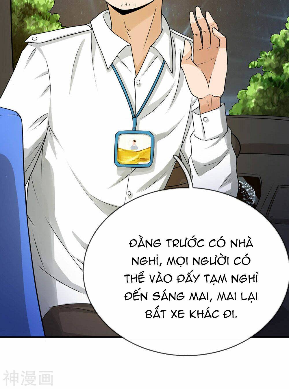 Chương 2 - Trang 6