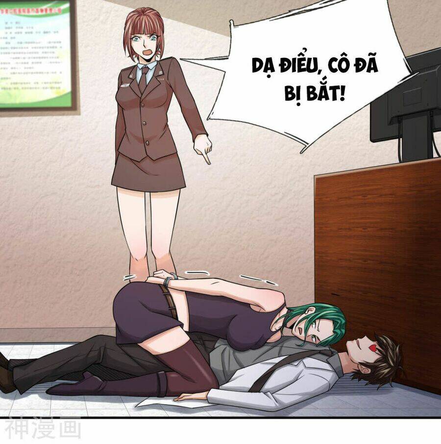 Trang 7