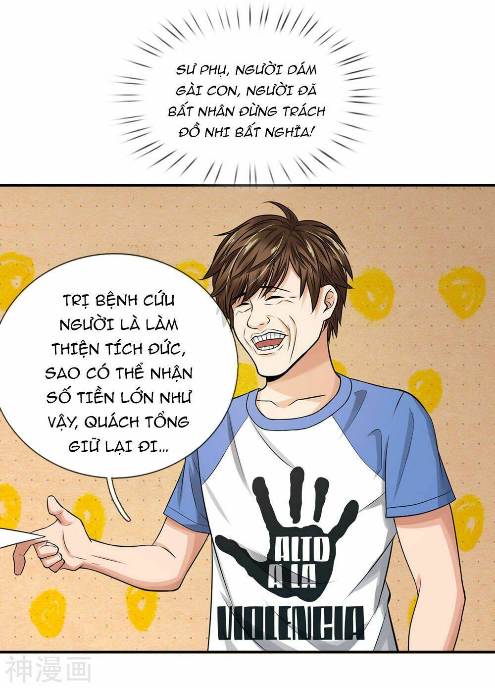 Chương 7 - Trang 11