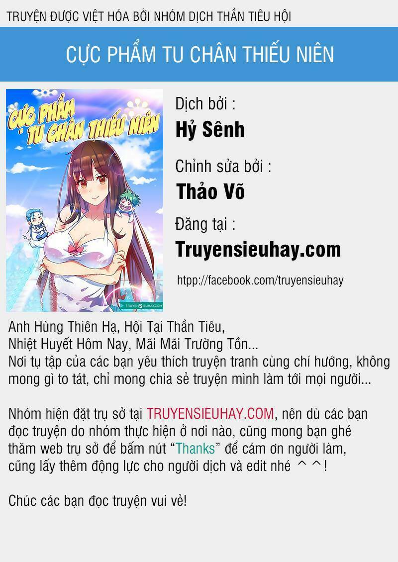 Chương 131 - Trang 1