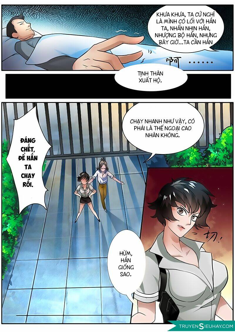 Chương 17 - Trang 3