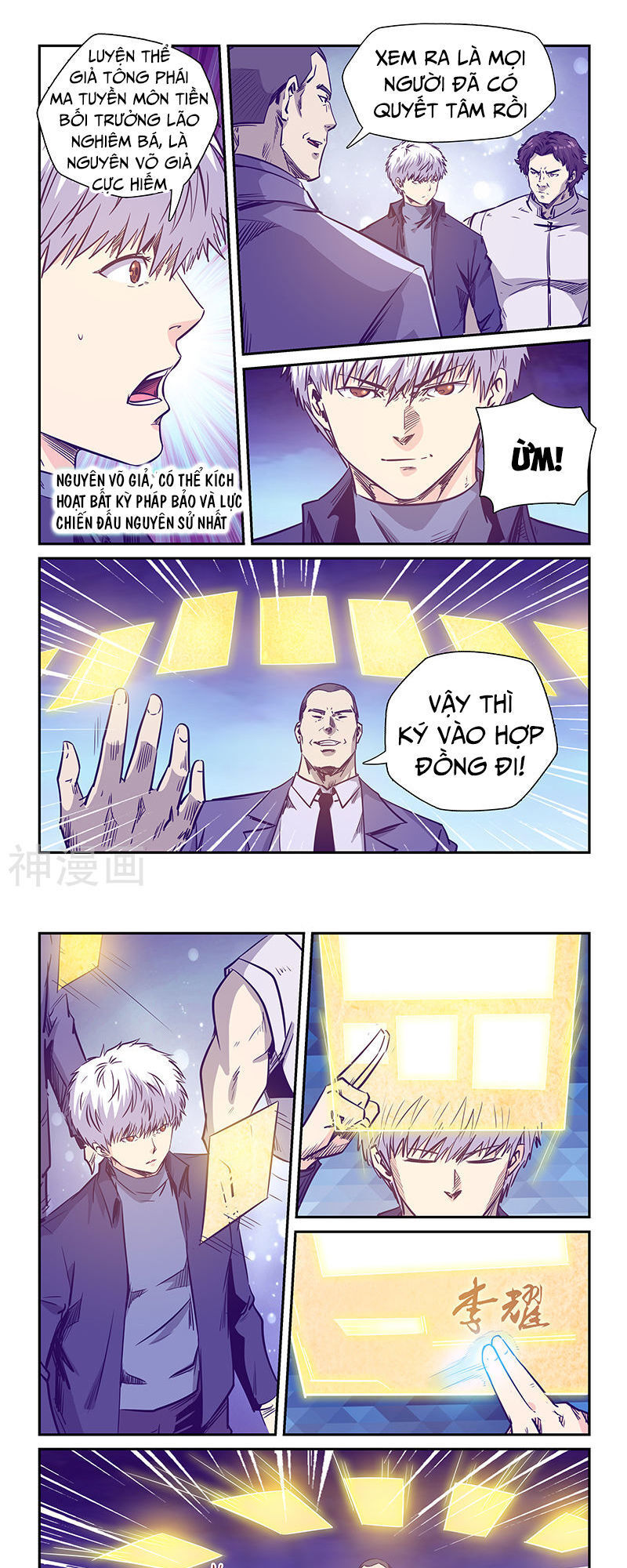 Trang 3