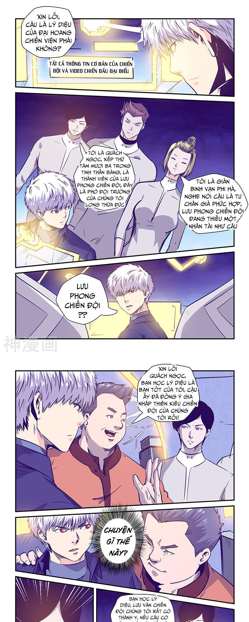 Trang 9