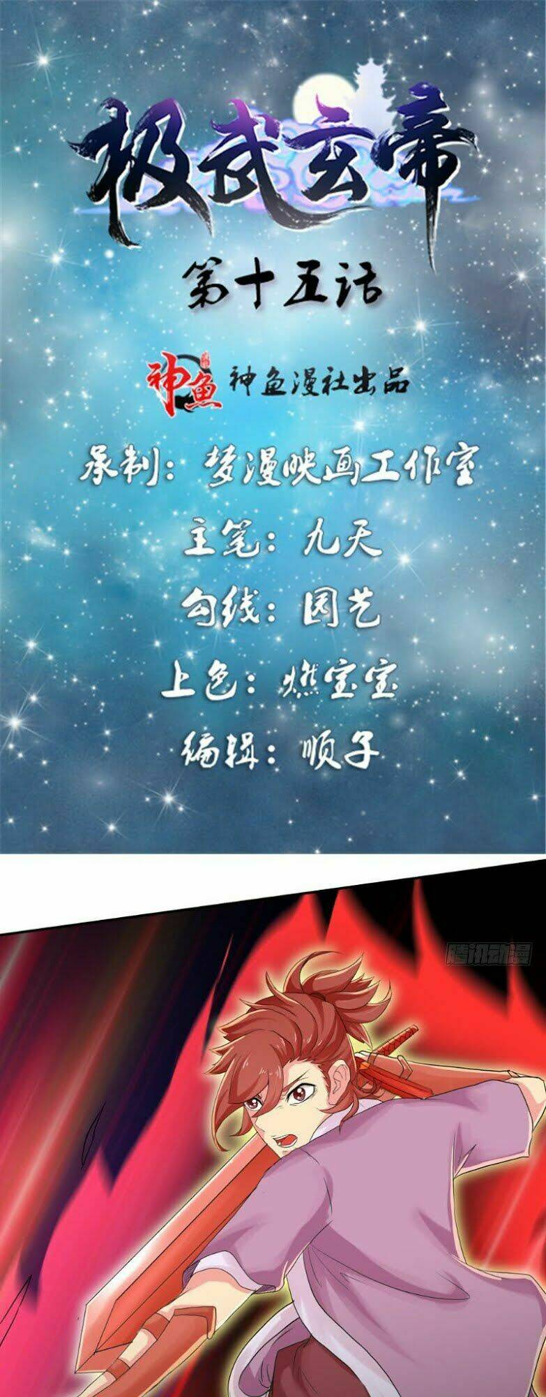 Chương 15 - Trang 2