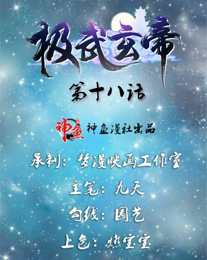 Chương 18 - Trang 2