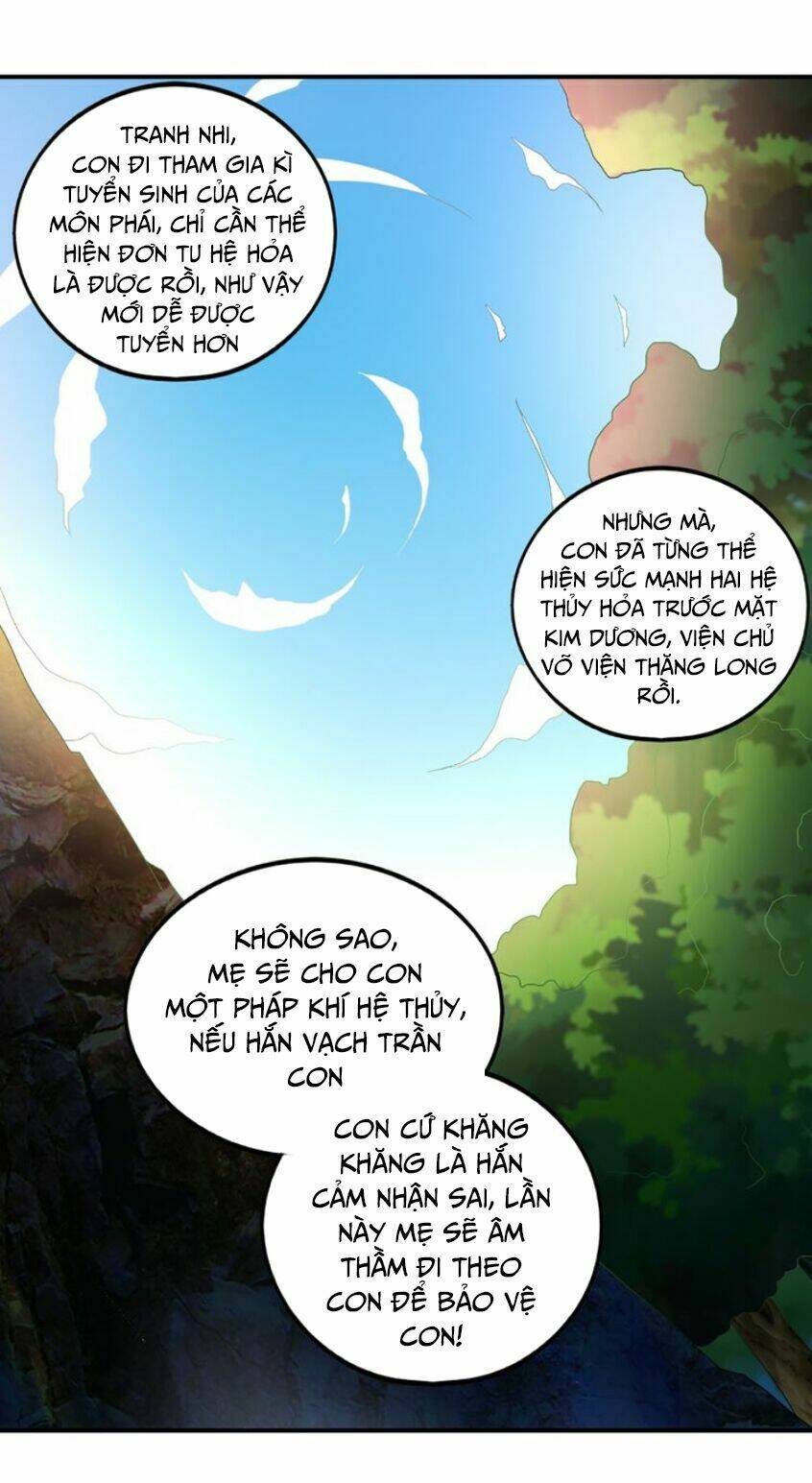 Trang 12