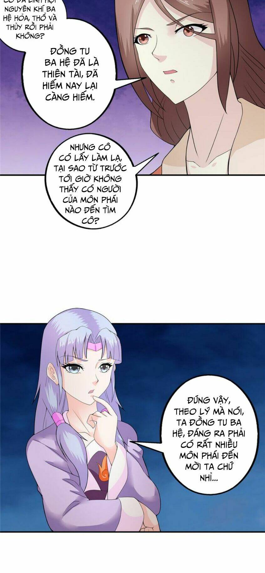 Trang 3