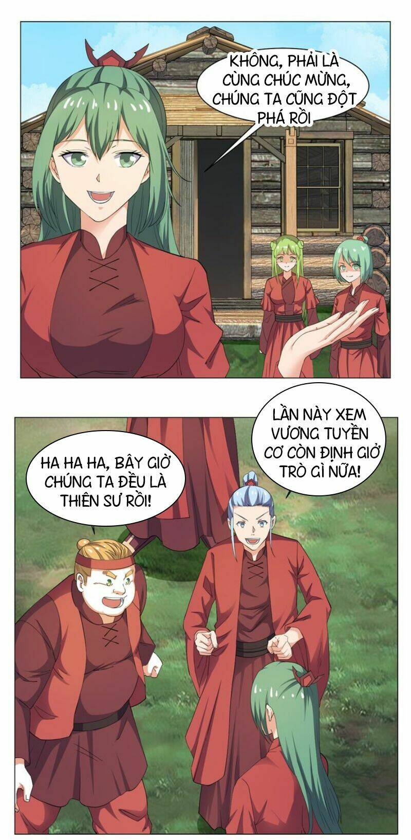Trang 12