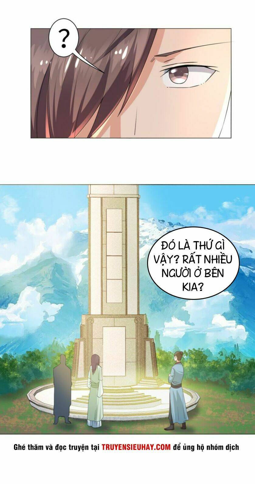 Trang 17