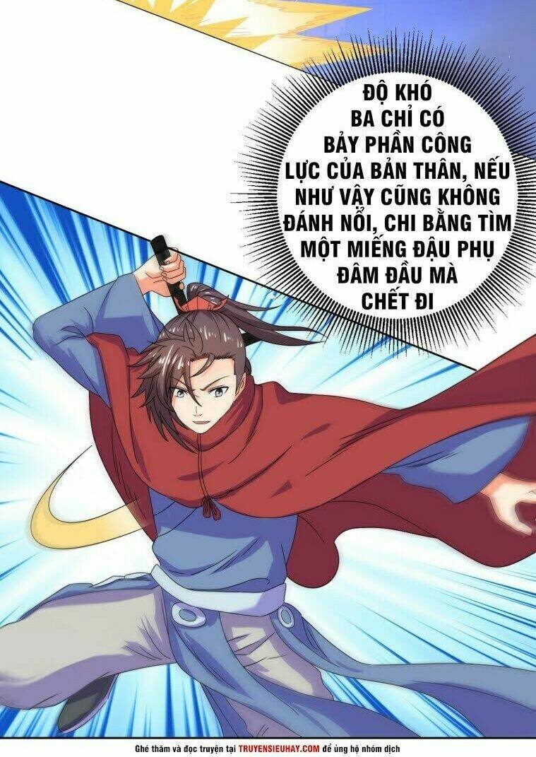 Trang 18