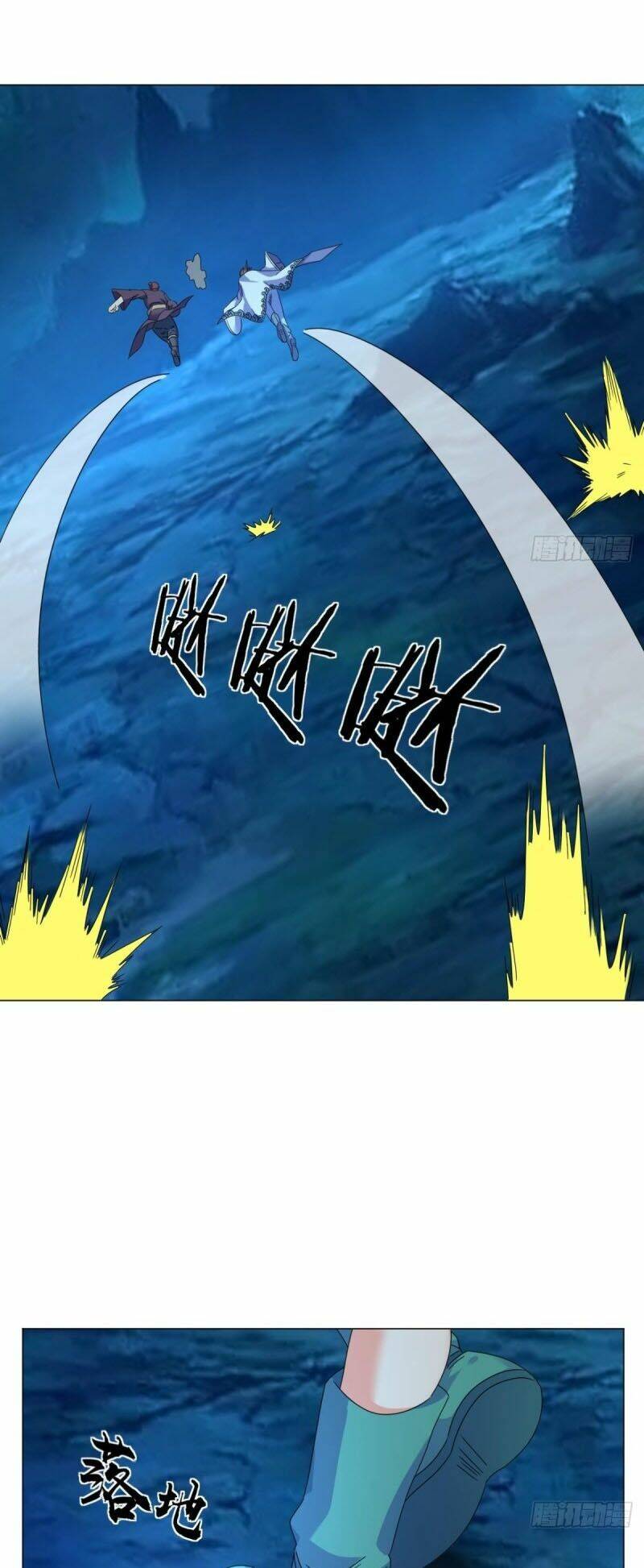 Chương 93 - Trang 2