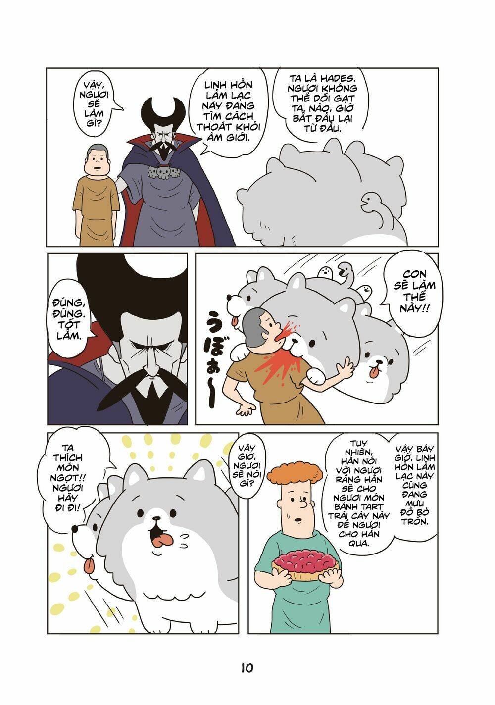 Trang 8