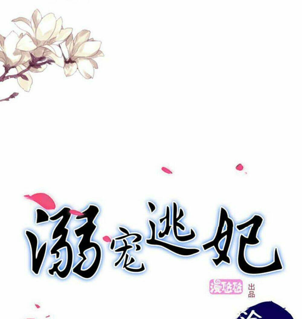 Chương 57 - Trang 2