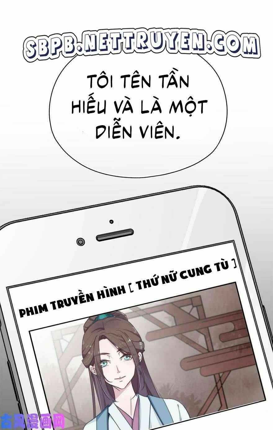 Chương 0 - Trang 2