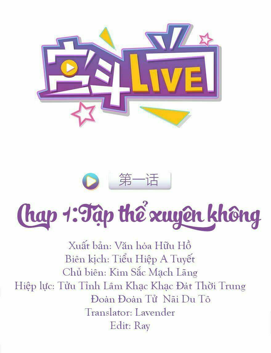 Chương 1 - Trang 1