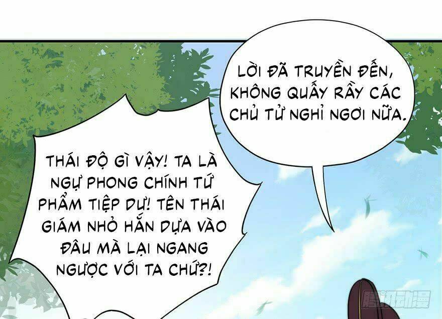 Chương 2 - Trang 17