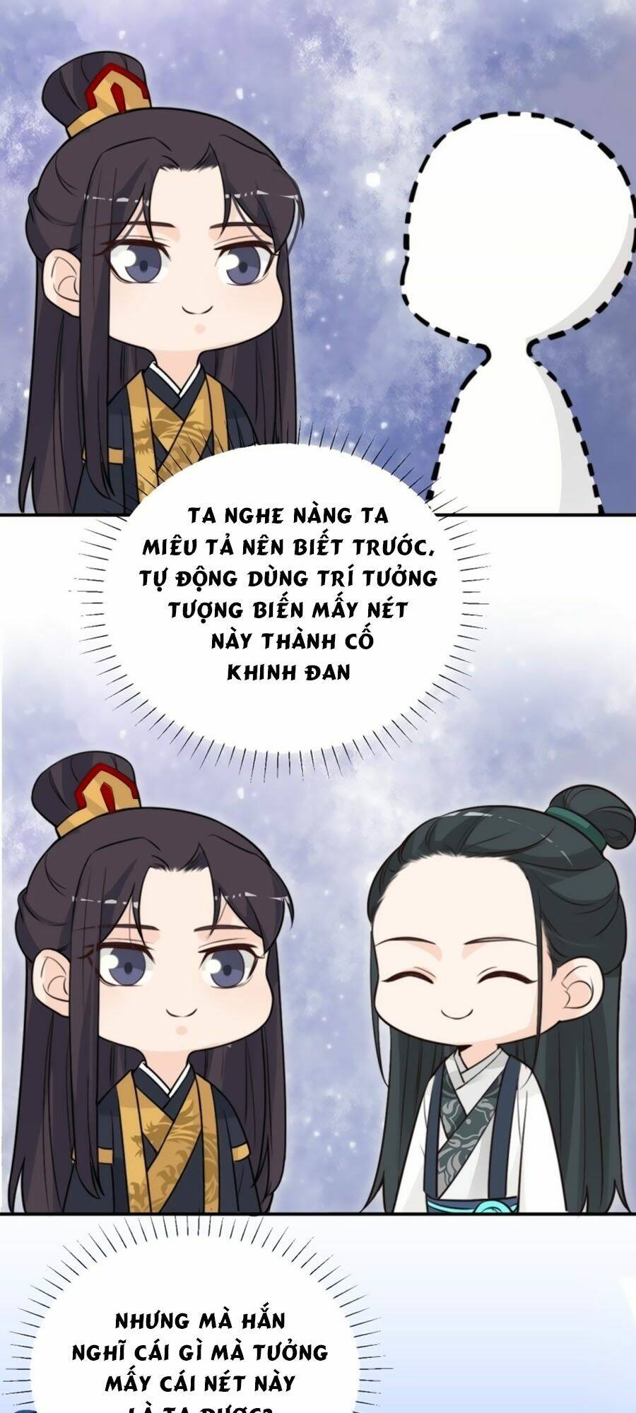 Chương 42 - Trang 12
