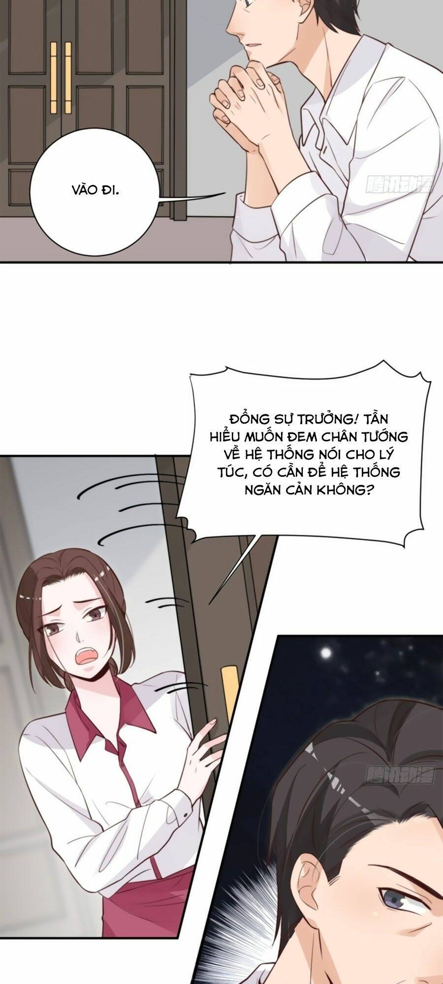 Chương 51 - Trang 2