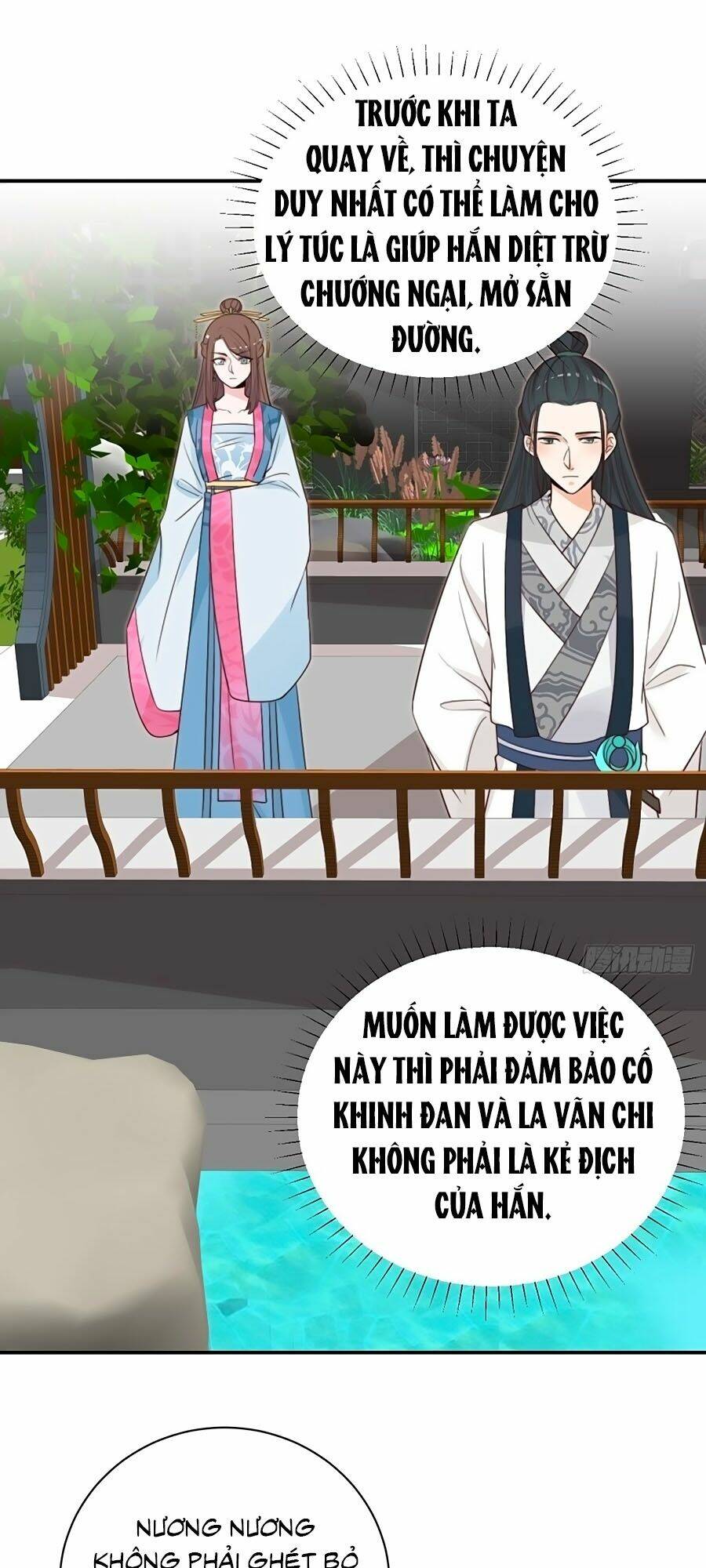 Chương 53 - Trang 26