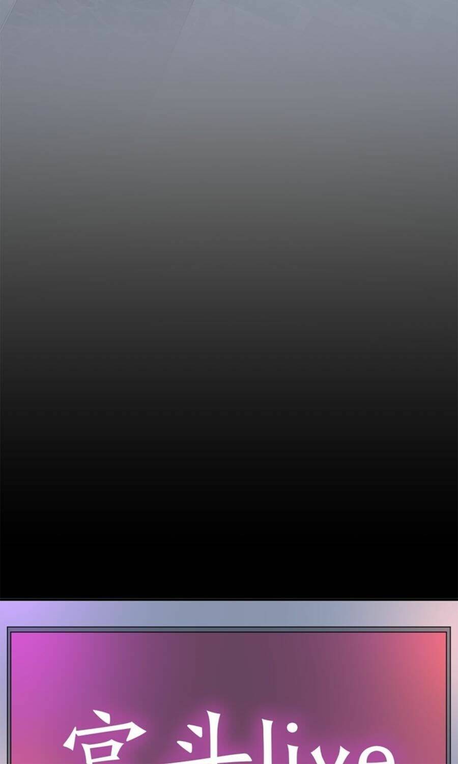 Chương 54 - Trang 13