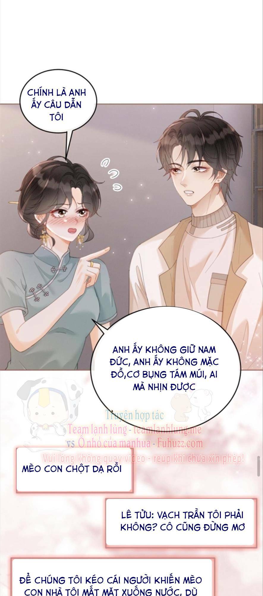 Trang 15