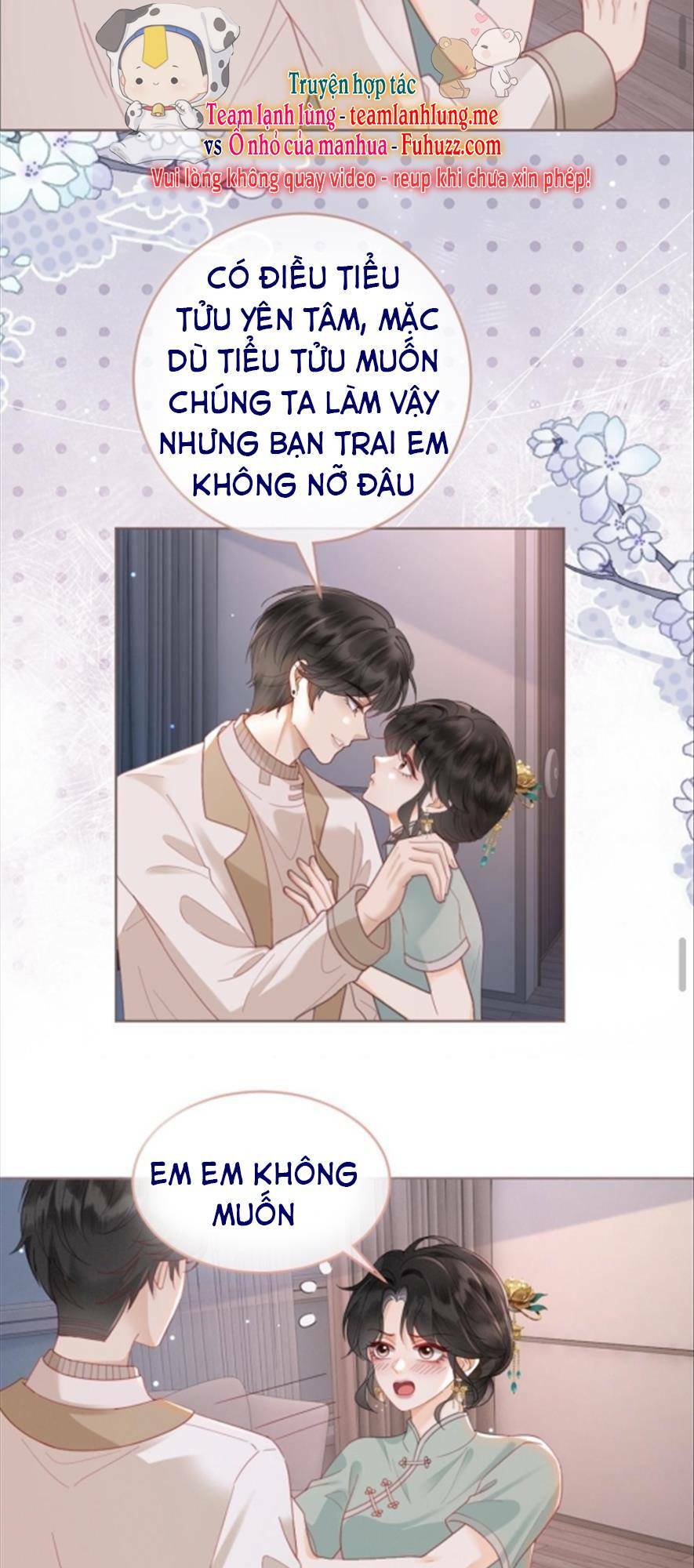 Trang 12