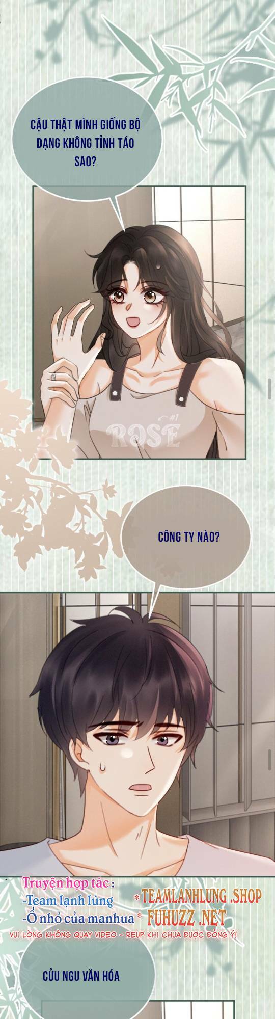 Trang 12