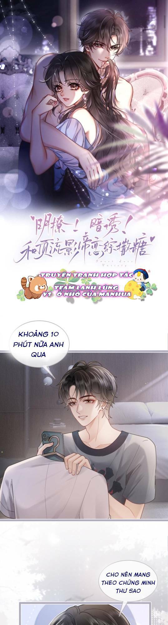 Trang 0